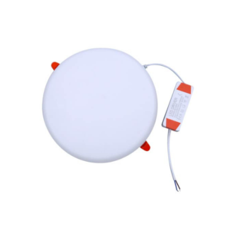 PANEL LED EMBUTIDO REDONDO LIBRE CALADO 18W